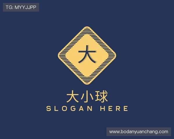 解读波胆预测