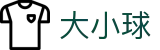 波胆原场-足球波胆走势分析与盘口异动实时播报
